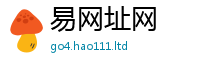 2025新奥天天开好彩新奥彩免费版向2025新澳门免费挂牌灯牌